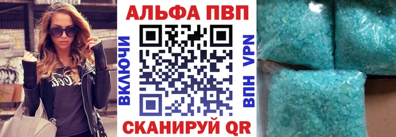 Где купить наркоту Белёв ГАШИШ  Канабис  АМФ  Меф 