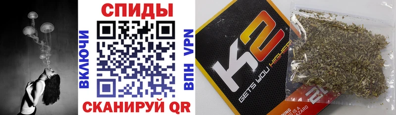 БУТИРАТ бутик  Белёв 