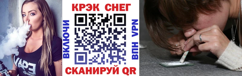 Cocaine Колумбийский kraken как войти Белёв наркота