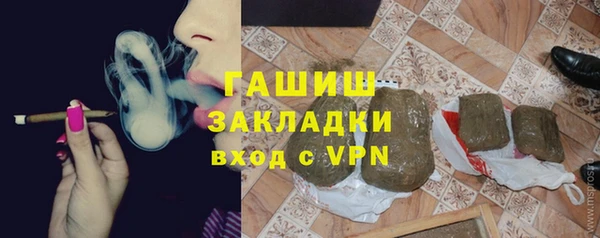 кокаин колумбия Аркадак