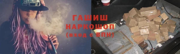 кокаин колумбия Аркадак