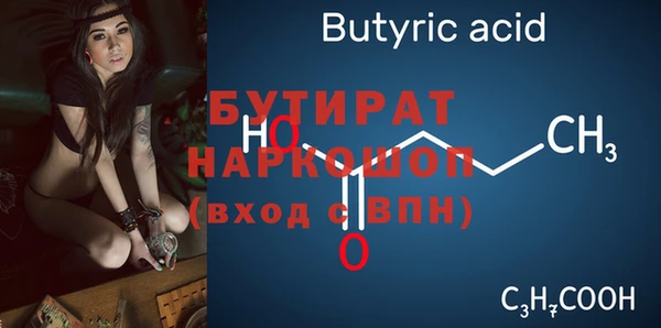 кокаин колумбия Аркадак
