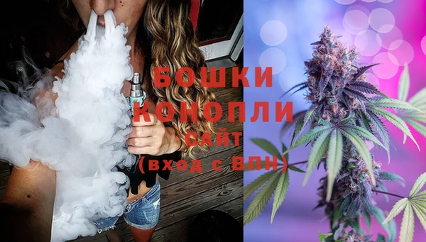 кокаин колумбия Аркадак
