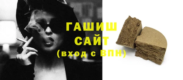 кокаин колумбия Аркадак