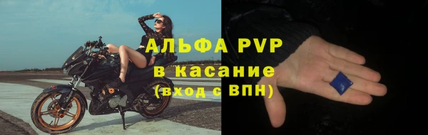 хмурый Армянск