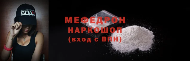 кокаин колумбия Аркадак