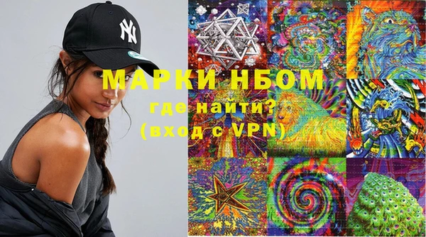 кокаин колумбия Аркадак