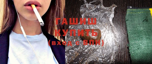 стафф Арсеньев