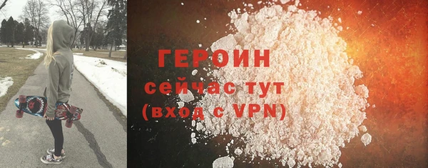 стафф Арсеньев