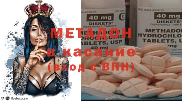кокаин колумбия Аркадак