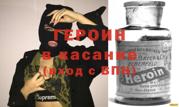 стафф Арсеньев