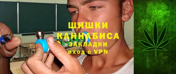 кокаин колумбия Аркадак