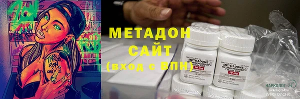 стафф Арсеньев