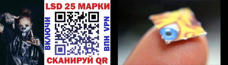 Наркотические марки 1,5мг  Белёв 