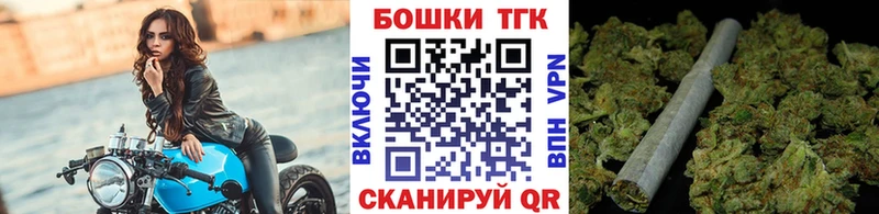 Конопля SATIVA & INDICA  купить закладку  Белёв 