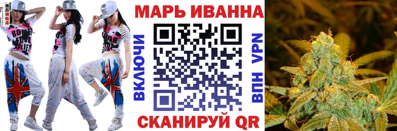 Каннабис ГИДРОПОН Белёв
